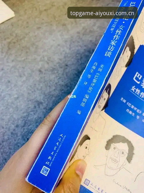 爱游戏官网入口2026最新版本 那不勒斯收购谜局里的决策实用指南